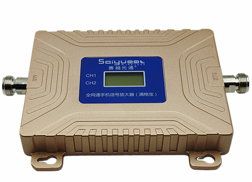 白鹭湖管理区双频手机信号放大器200㎡