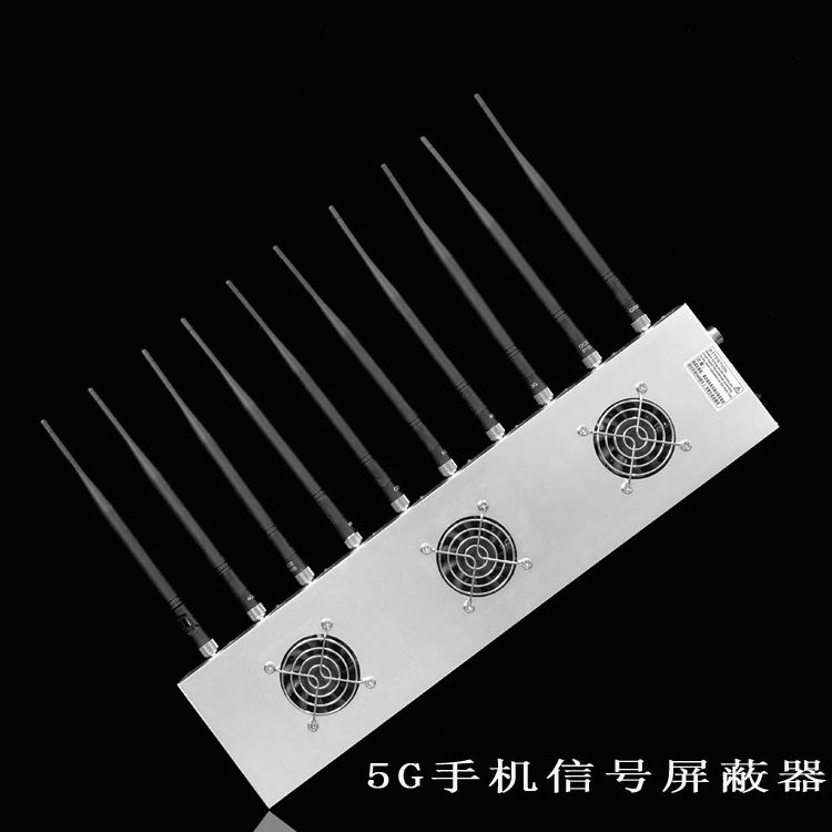 白鹭湖管理区外置10天线移动通信干扰器