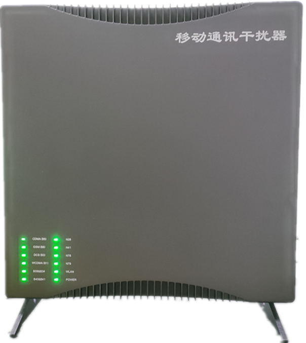  白鹭湖管理区信令级放装型数字移动通信干扰器