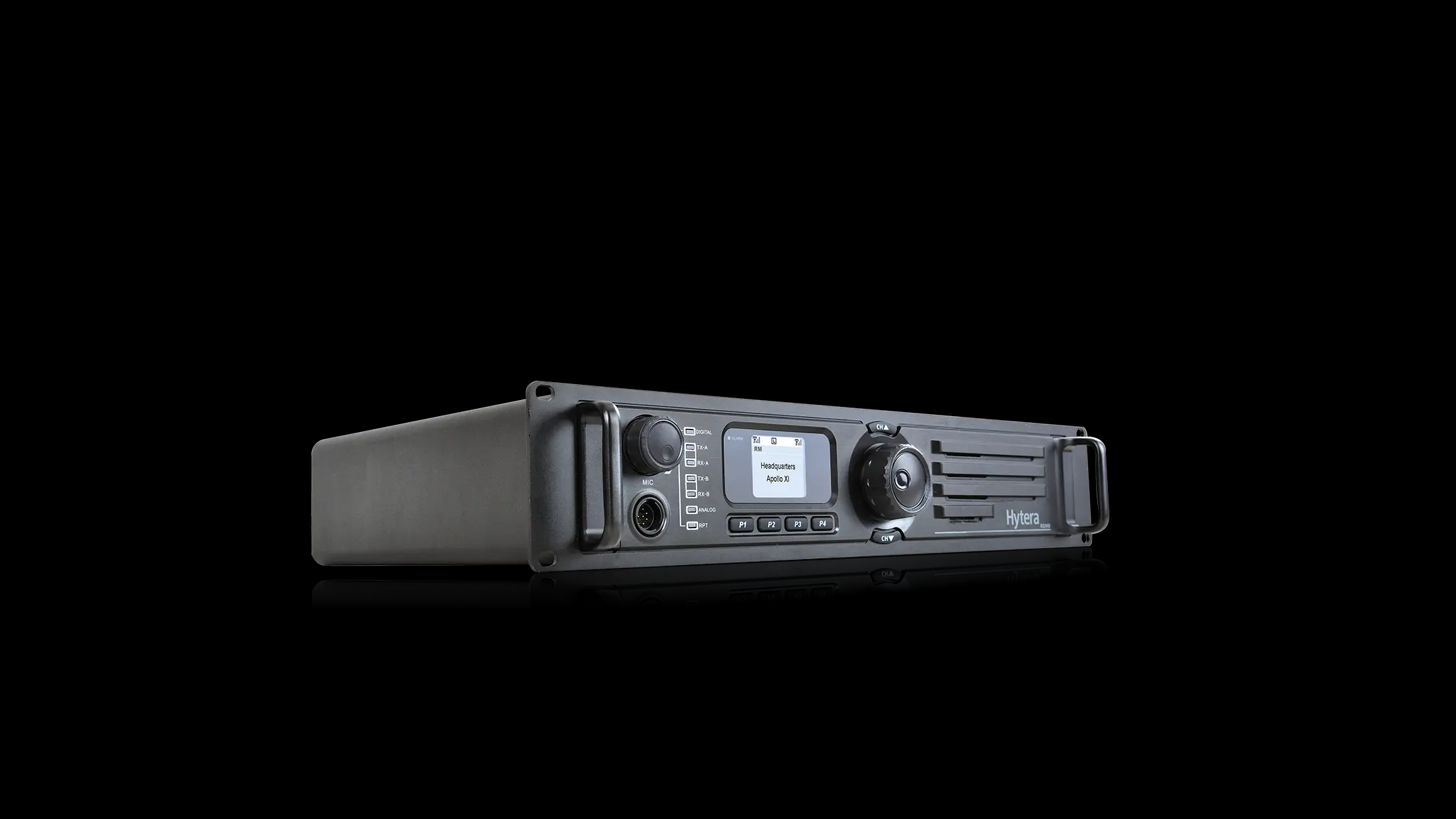  白鹭湖管理区数字中继中转台RD980（海能达）