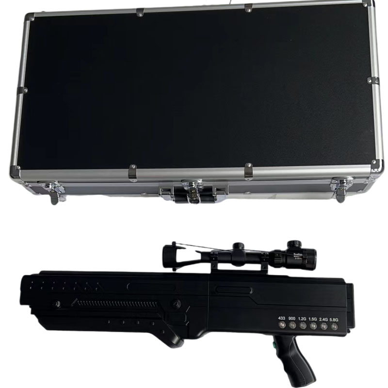  白鹭湖管理区手持便携式枪型低空防御反制六通道A型